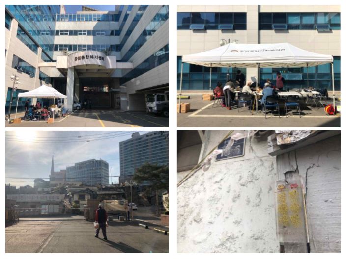 호박마을 \'우리 집 문패 만드는 날\'